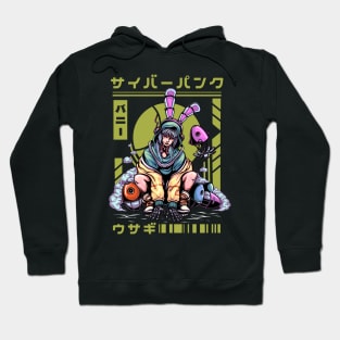 Bunny Girl Hoodie